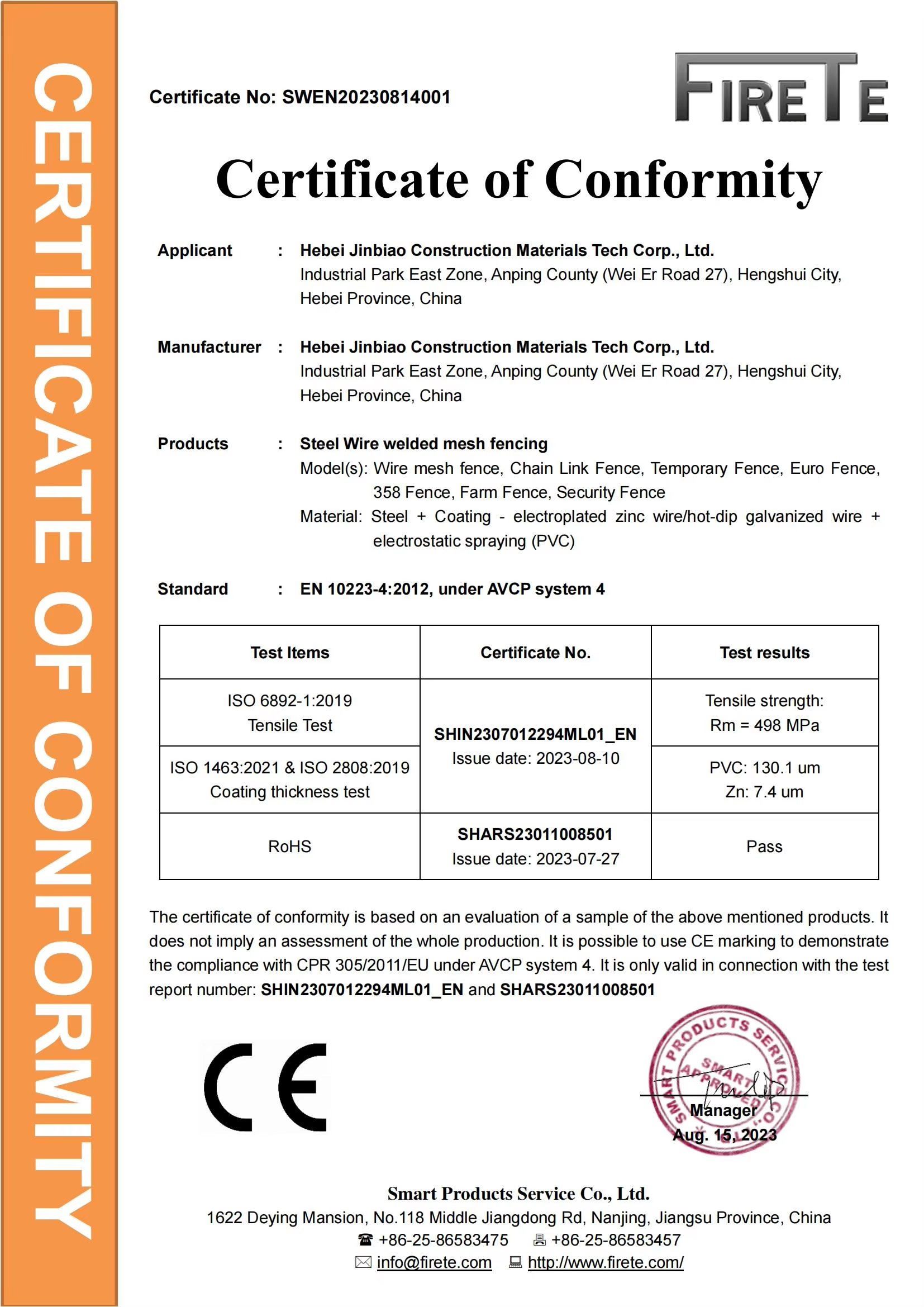 19b561790b541d22741885994ddda24